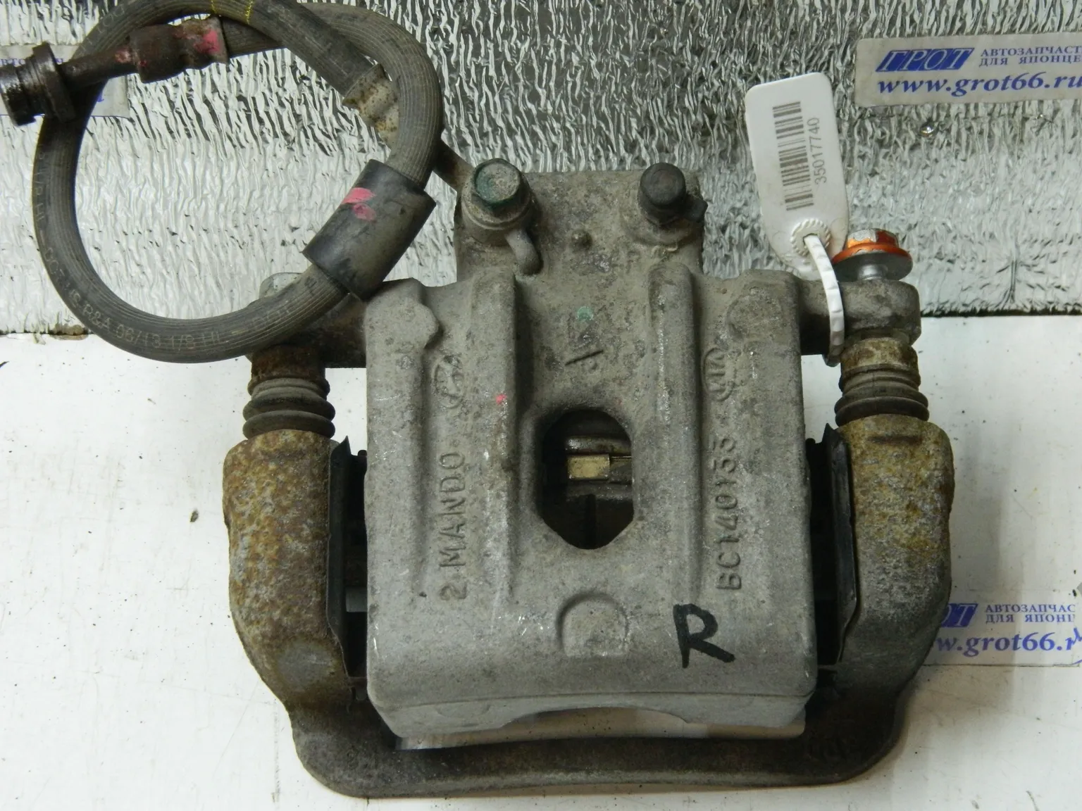 Суппорт HYUNDAI EQUUS VI 4GDA 2013-2015 Задн Прав (Б/У) 35017740