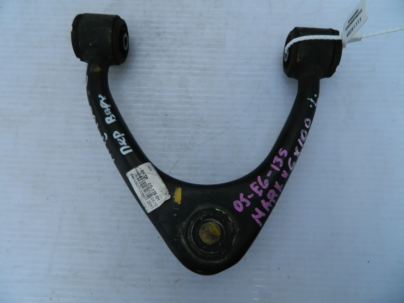 Рычаг подвески TOYOTA MARK II GX100 Перед Лев (Контрактный) 46091111