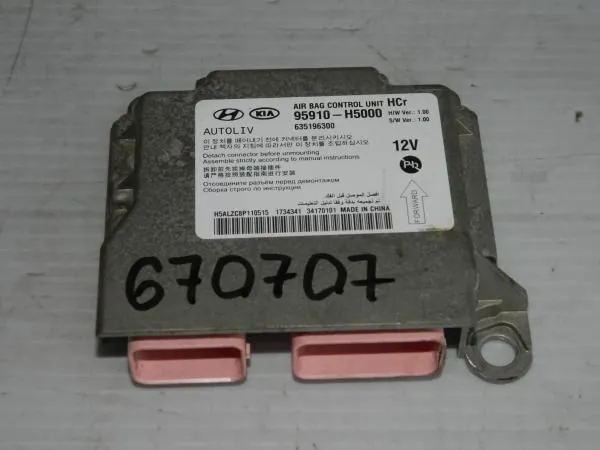 Блок управления AIRBAG HYUNDAI SOLARIS HCR G4LC (Б/У) 79590378 95910H5000