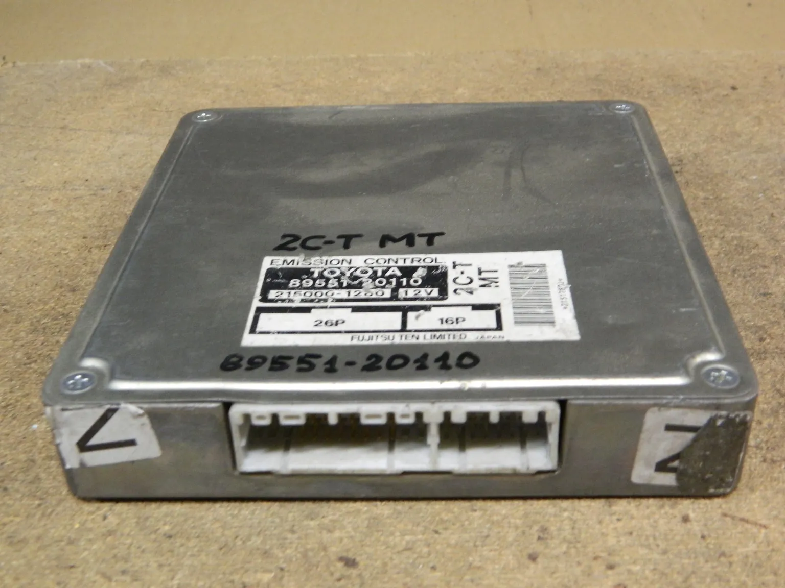 Блок управления ДВС TOYOTA CARINA E 2CT (Контрактный) 9904 8955120110