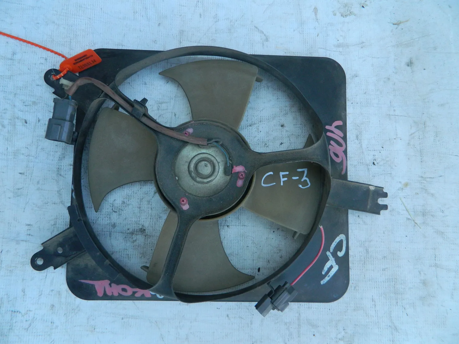 Диффузор радиатора HONDA ACCORD CF3 (Контрактный) 72355134