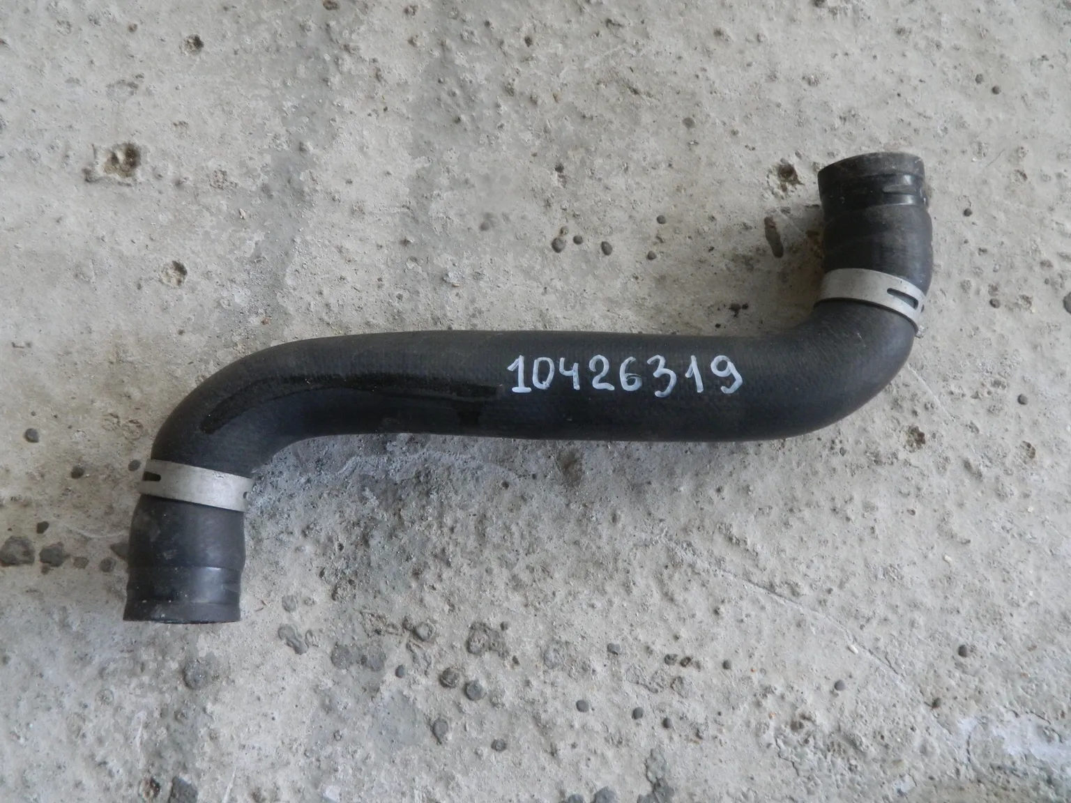 Патрубок радиатора SUBARU FB20 (Контрактный) 10426319