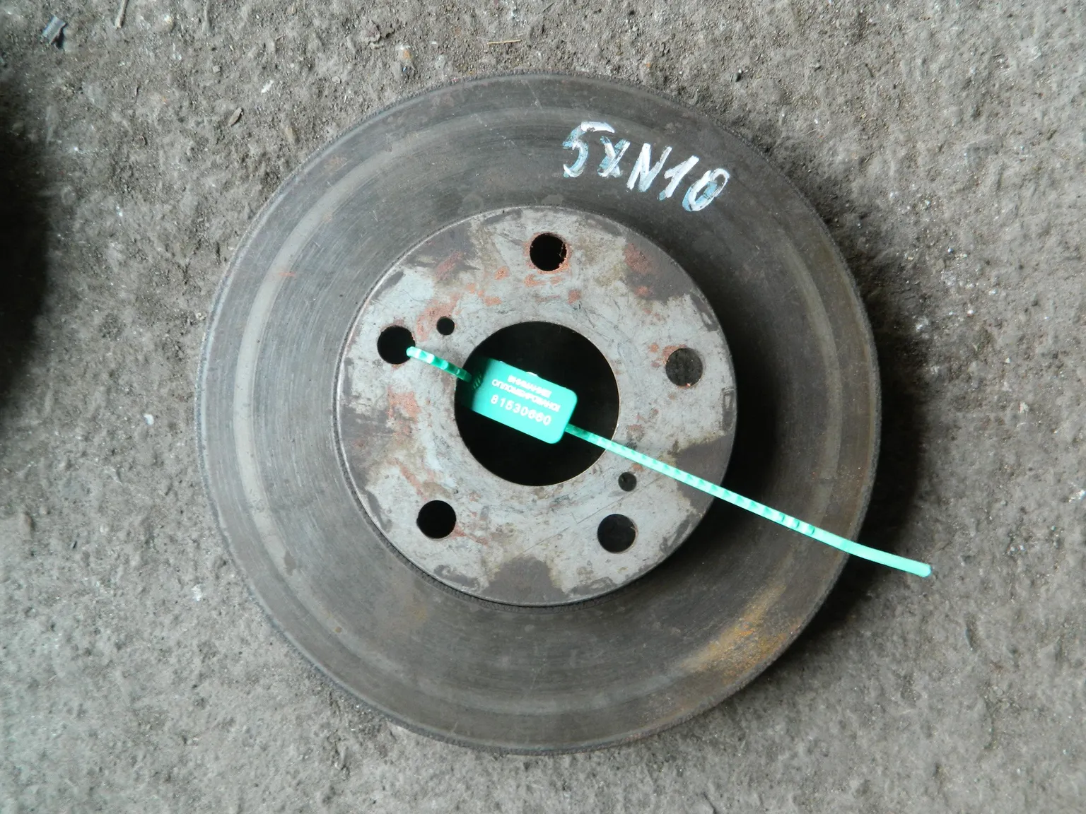 Диск тормозной TOYOTA NADIA SXN10 Перед (Контрактный) 81530660