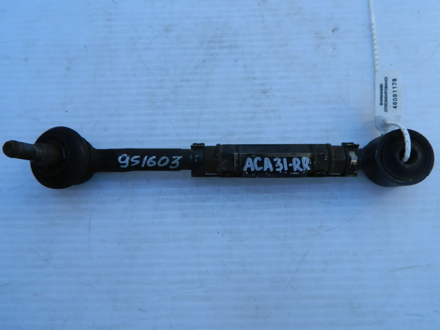 Рычаг подвески TOYOTA RAV4 ACA31 Зад Прав (Контрактный) 46091178