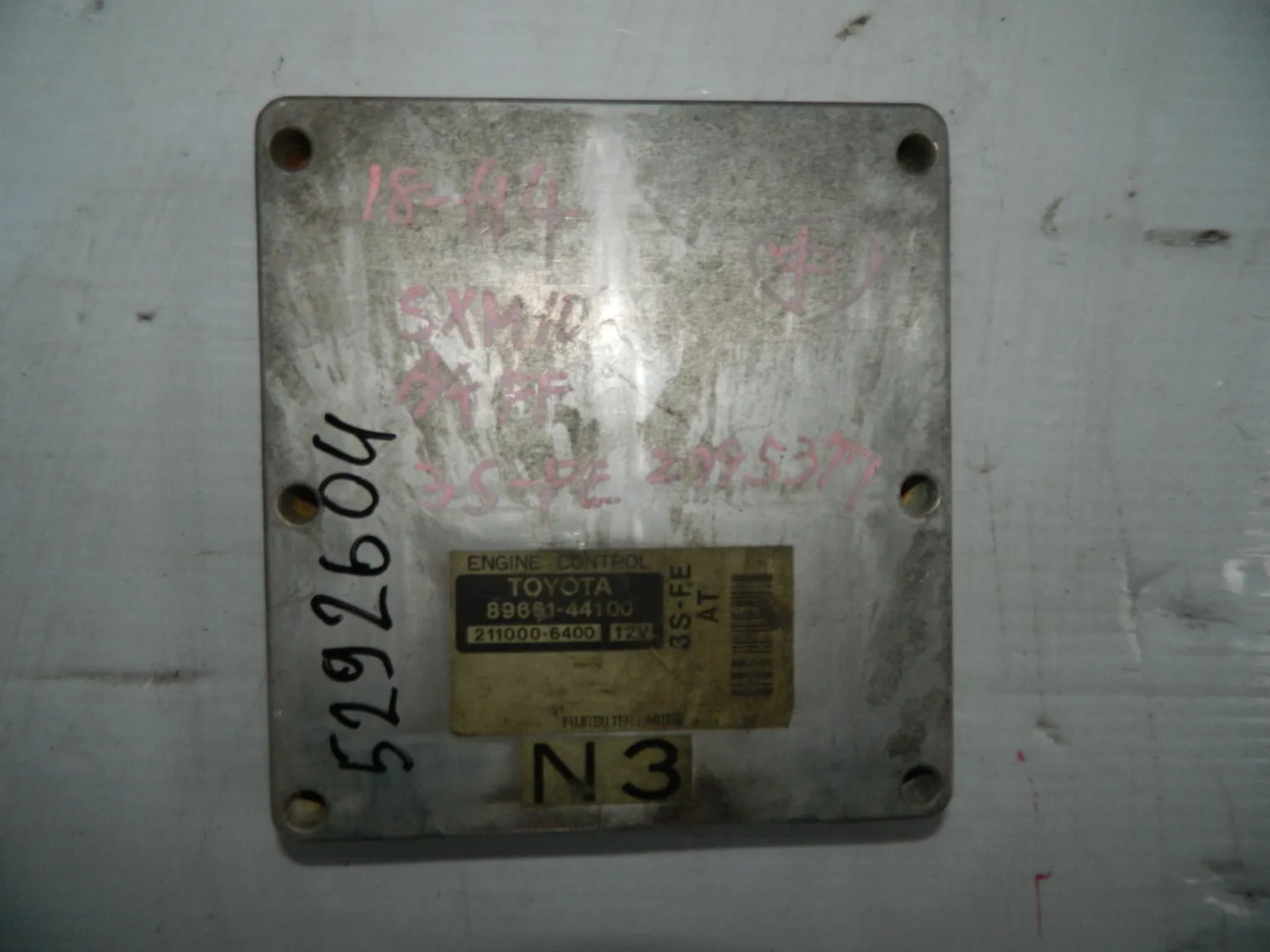 Блок управления ДВС TOYOTA IPSUM SXM10 3SFE (Контрактный) 79590354 8966144100