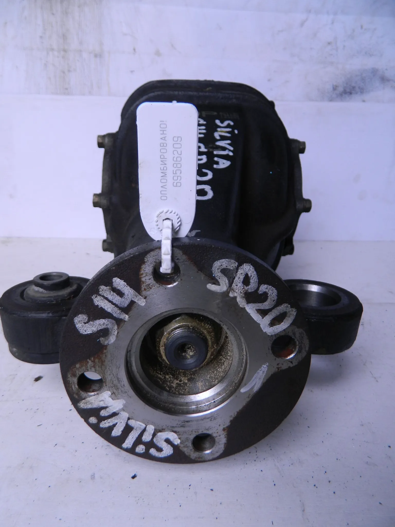 Редуктор NISSAN BASSARA U30 Зад (Контрактный) 69586209