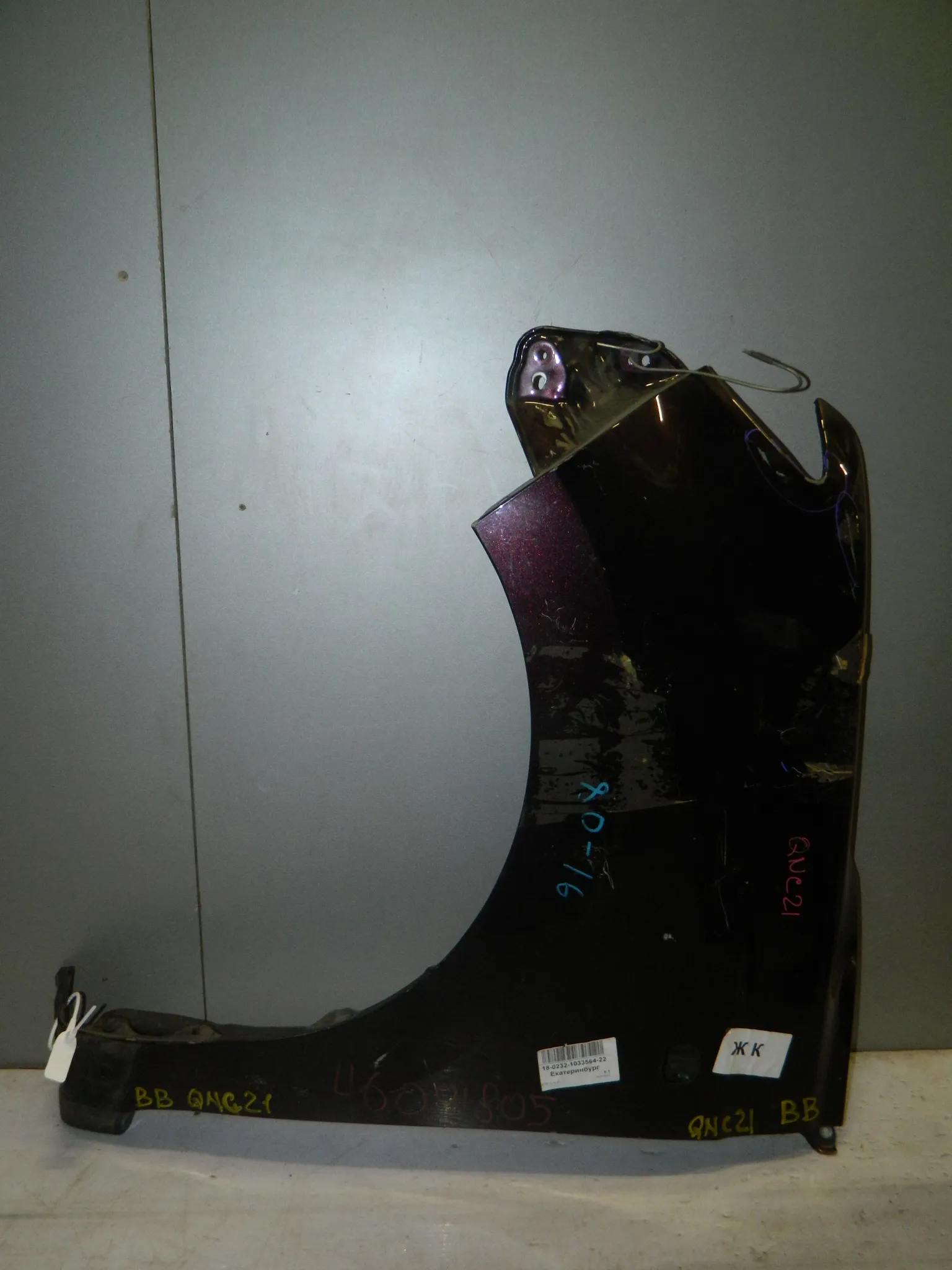 Крыло TOYOTA BB QNC21 Перед Лев (Контрактный) 46091805