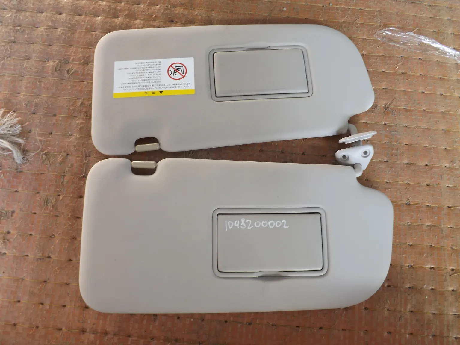 Козырек солнцезащитный NISSAN SERENA HFC26 (Контрактный) 1048200002