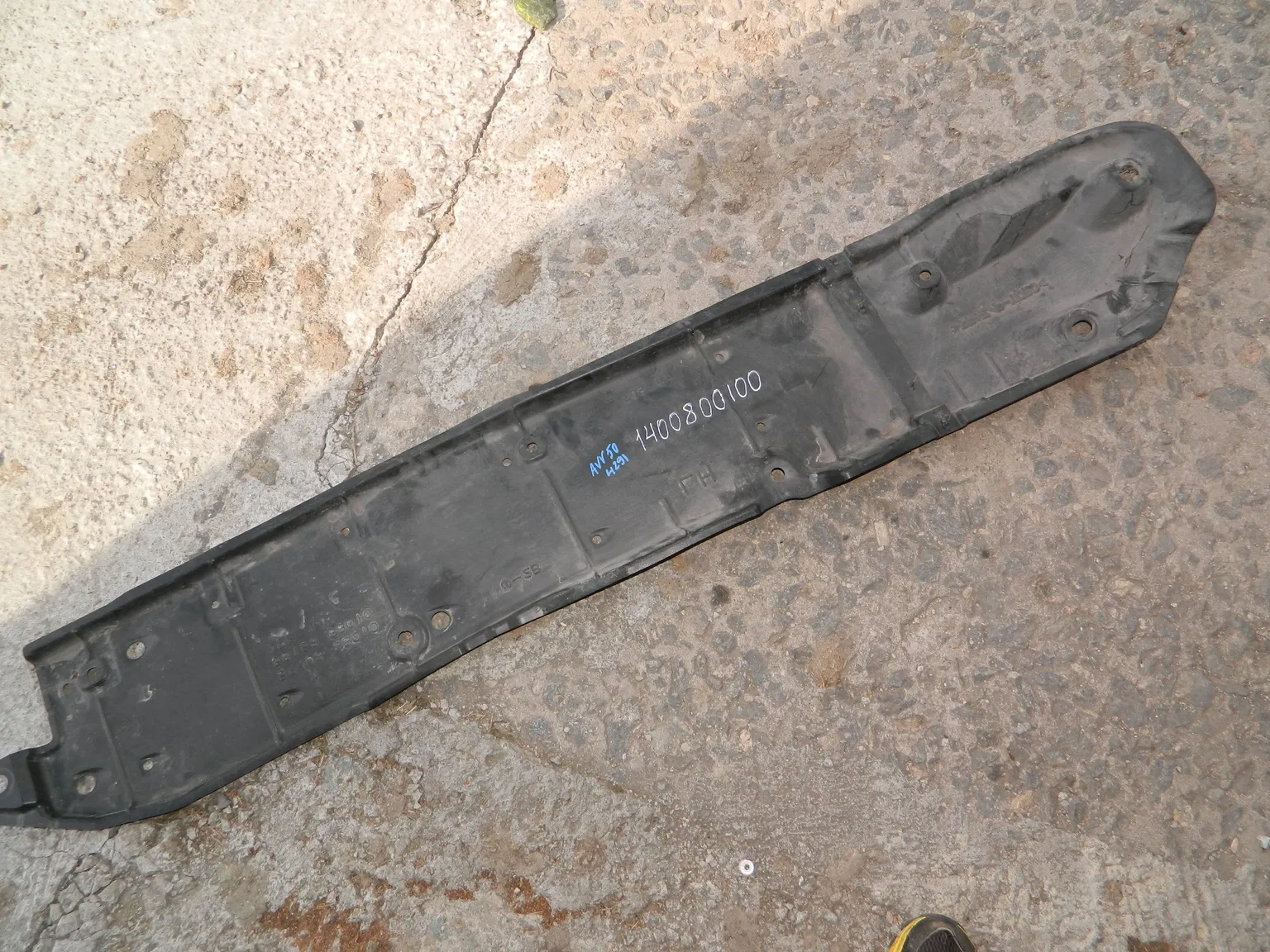 Защита TOYOTA CAMRY AVV50 (Контрактный) 14008001000