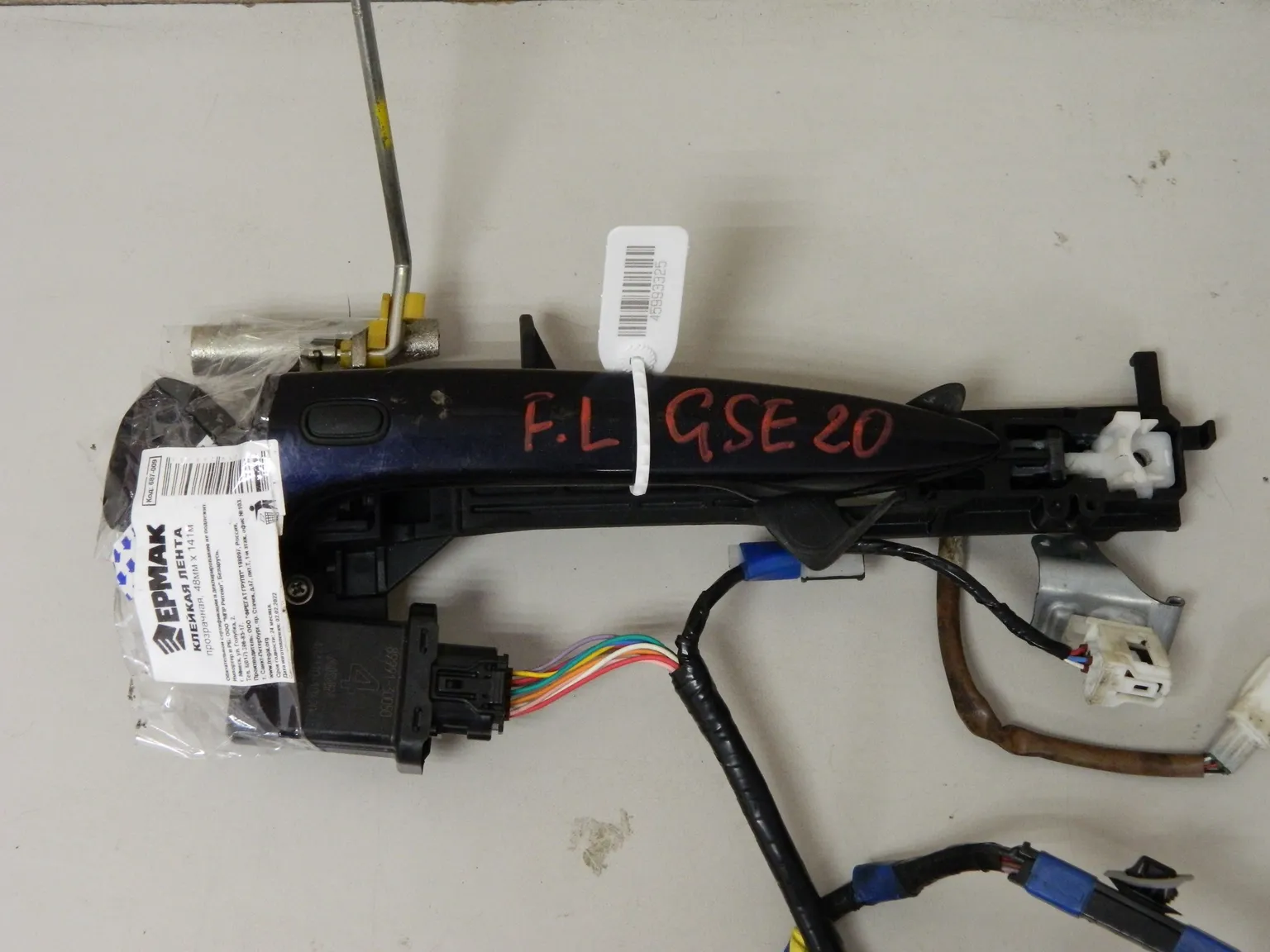 Ручка двери наружная LEXUS IS250 GSE20 Перед Лев (Контрактный)