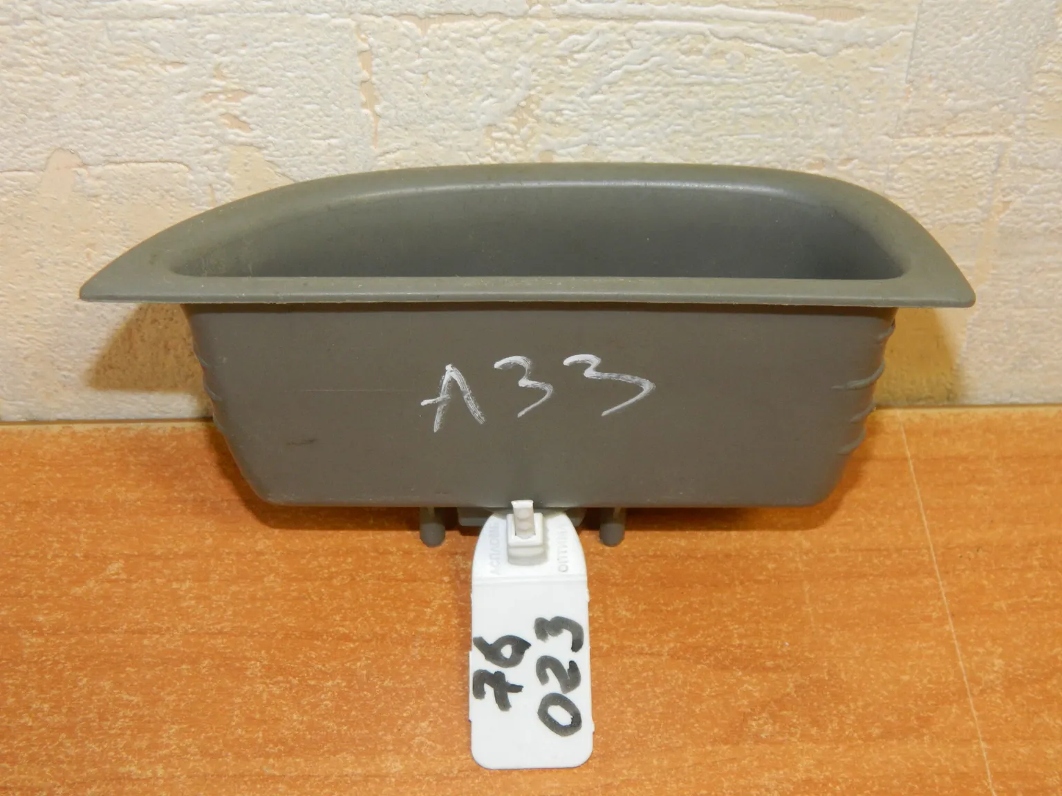 Накладка обшивки двери NISSAN CEFIRO A33 Перед Прав (Б/У) 76023