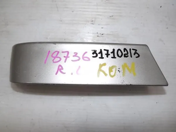 Планка под фару NISSAN SUNNY FB15 Зад Лев (Контрактный)