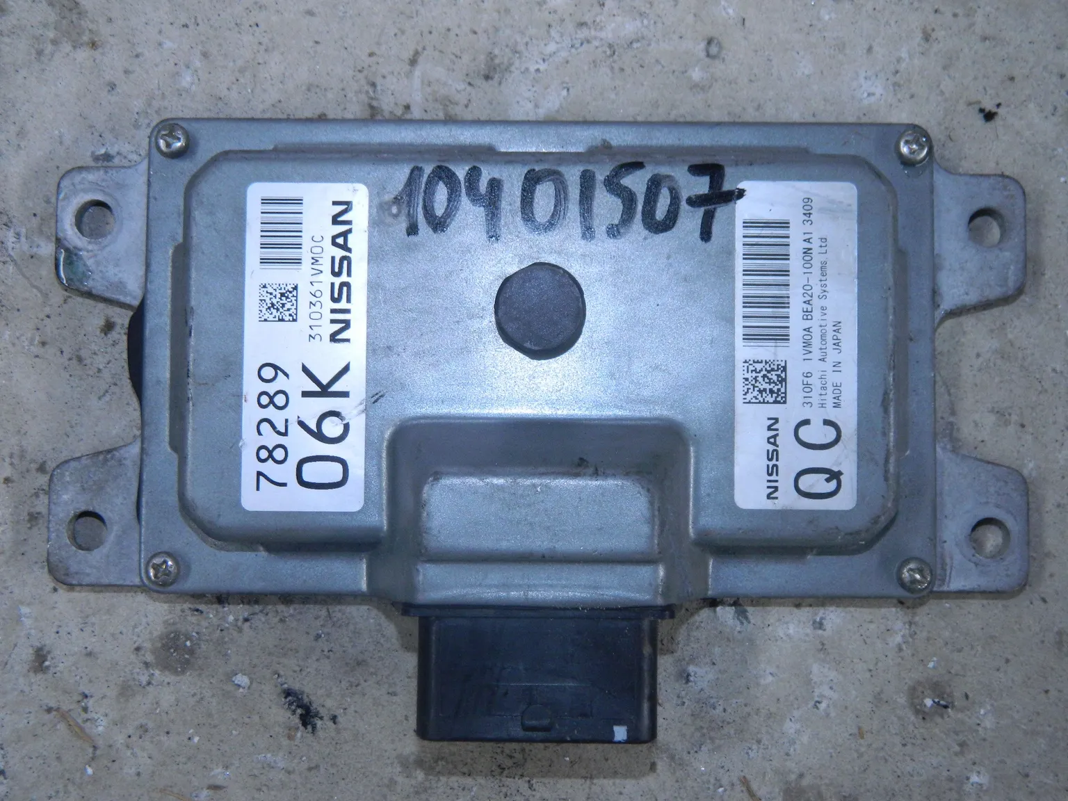 Блок управления АКПП NISSAN SERENA HFC26 MR20DD (Контрактный) 10401507 310F61VM0A