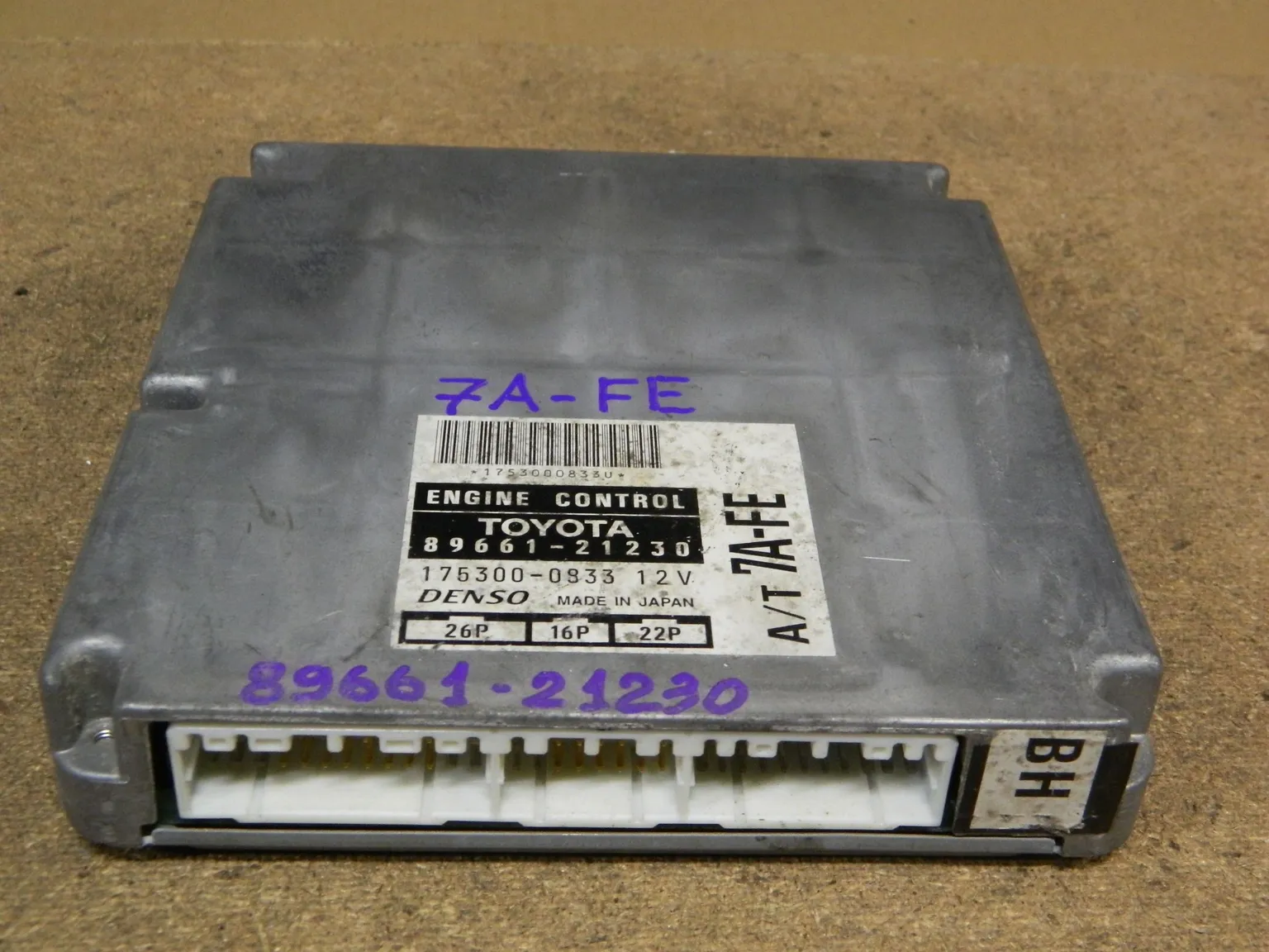 Блок управления ДВС TOYOTA CARINA 7AFE (Контрактный) 9900 8966121230