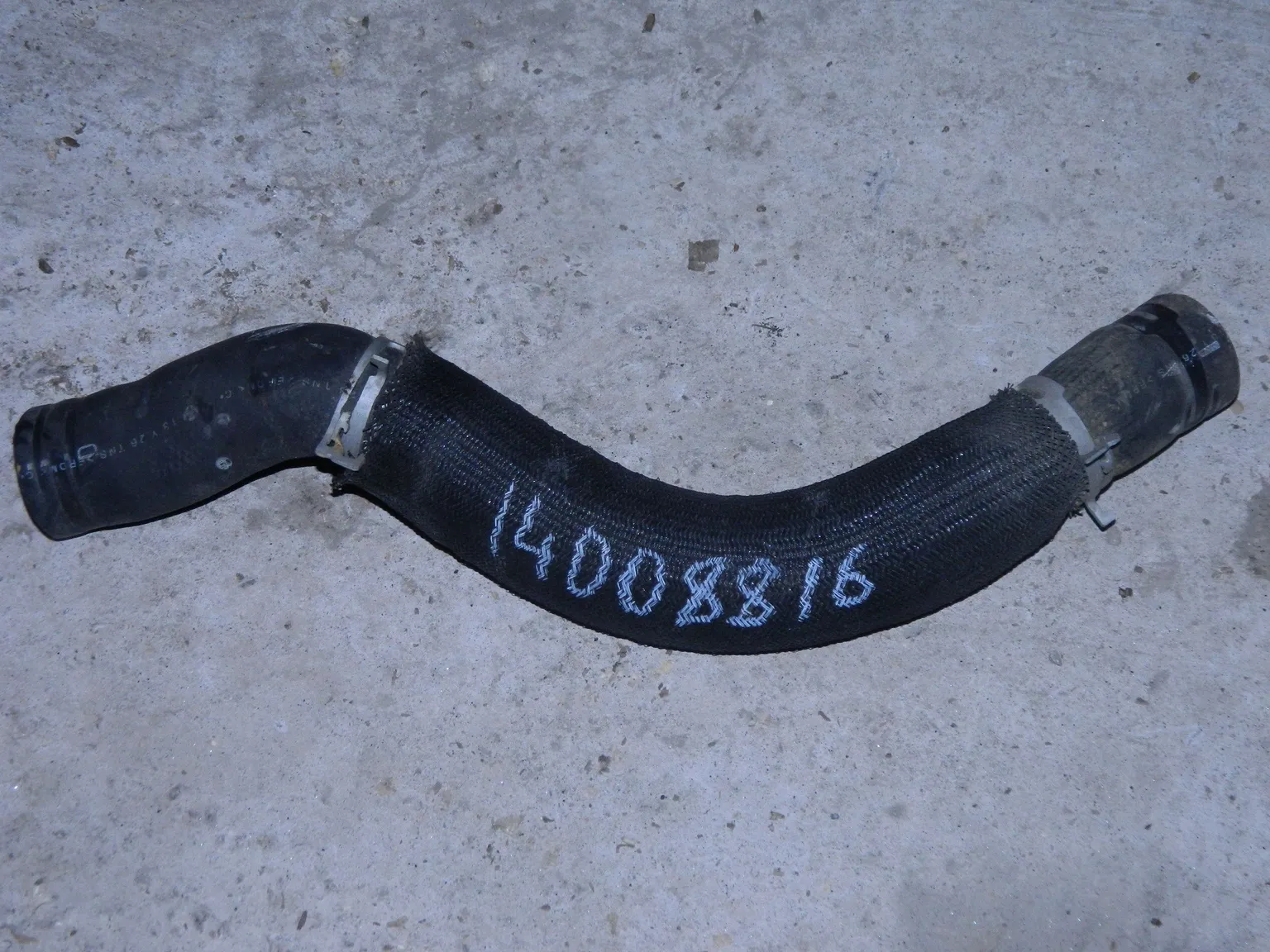 Патрубок радиатора NISSAN X-TRAIL NT32 MR20DD (Контрактный) 14008816