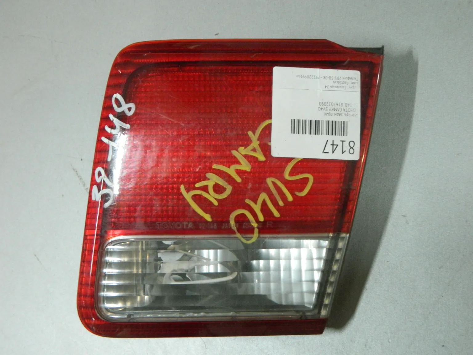 Фонарь TOYOTA CAMRY SV40 Зад Прав 32148 (Контрактный) 03344236