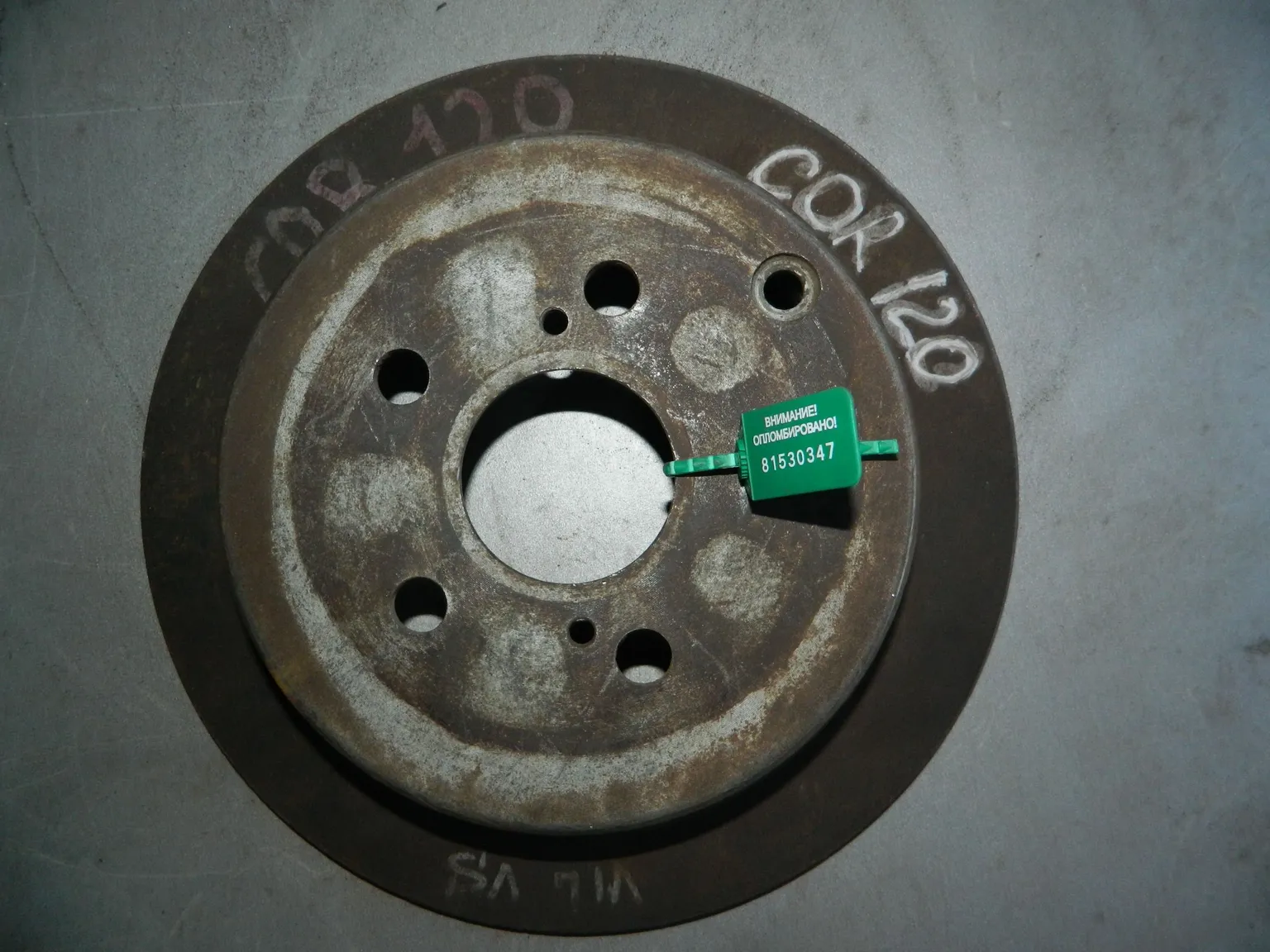 Диск тормозной TOYOTA CALDINA AZT240 Зад (Контрактный) 81530347