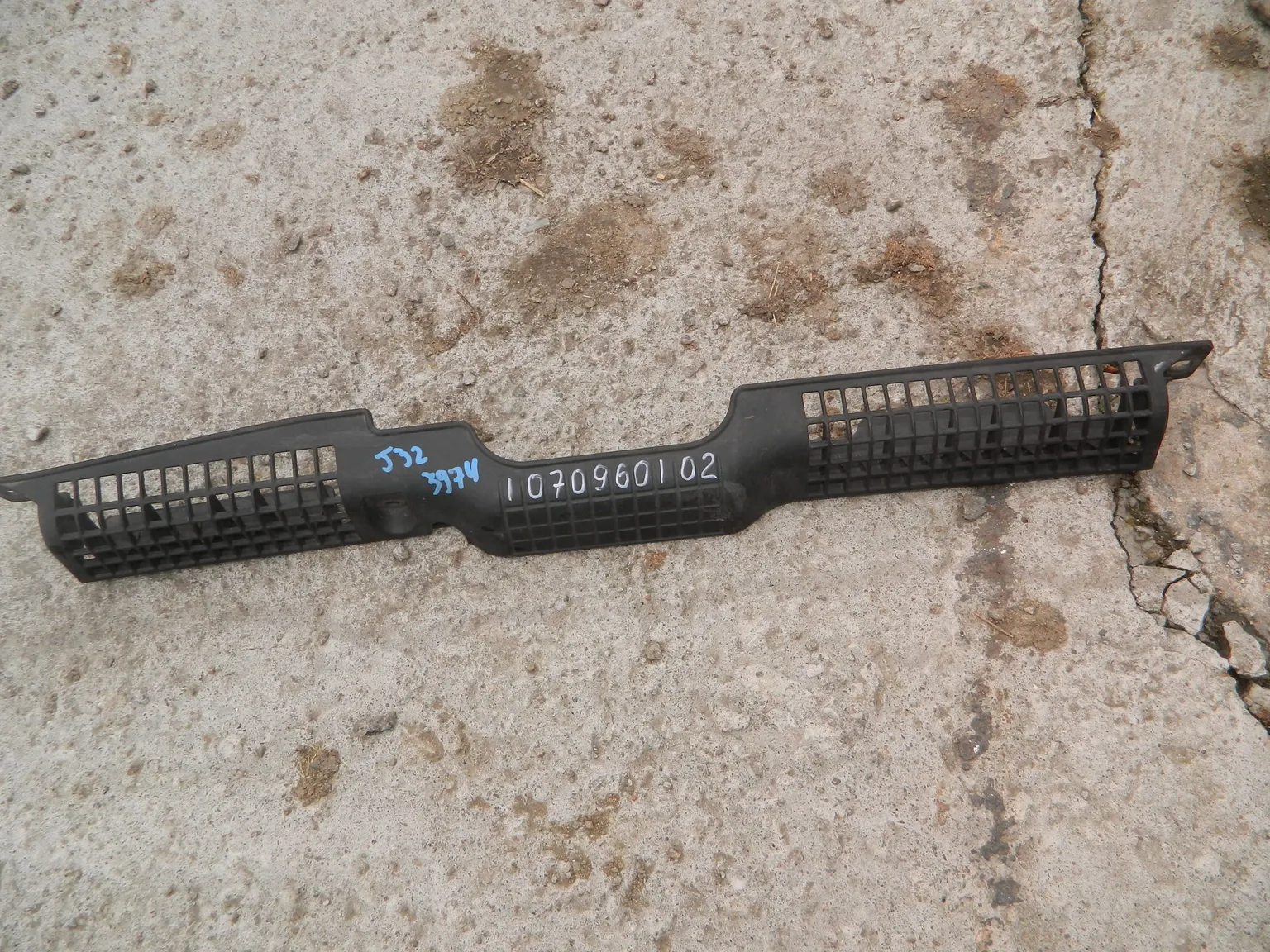 Накладка замка капота NISSAN TEANA J32 (Контрактный) 1070960102