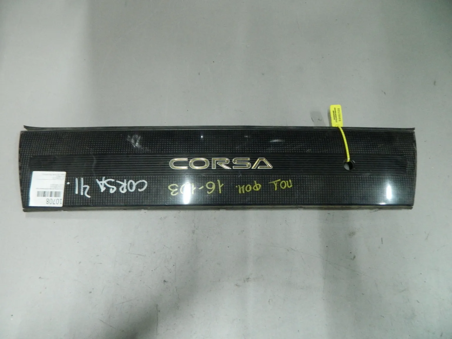 Фонарь TOYOTA CORSA EL41 Зад (Контрактный) 64492598