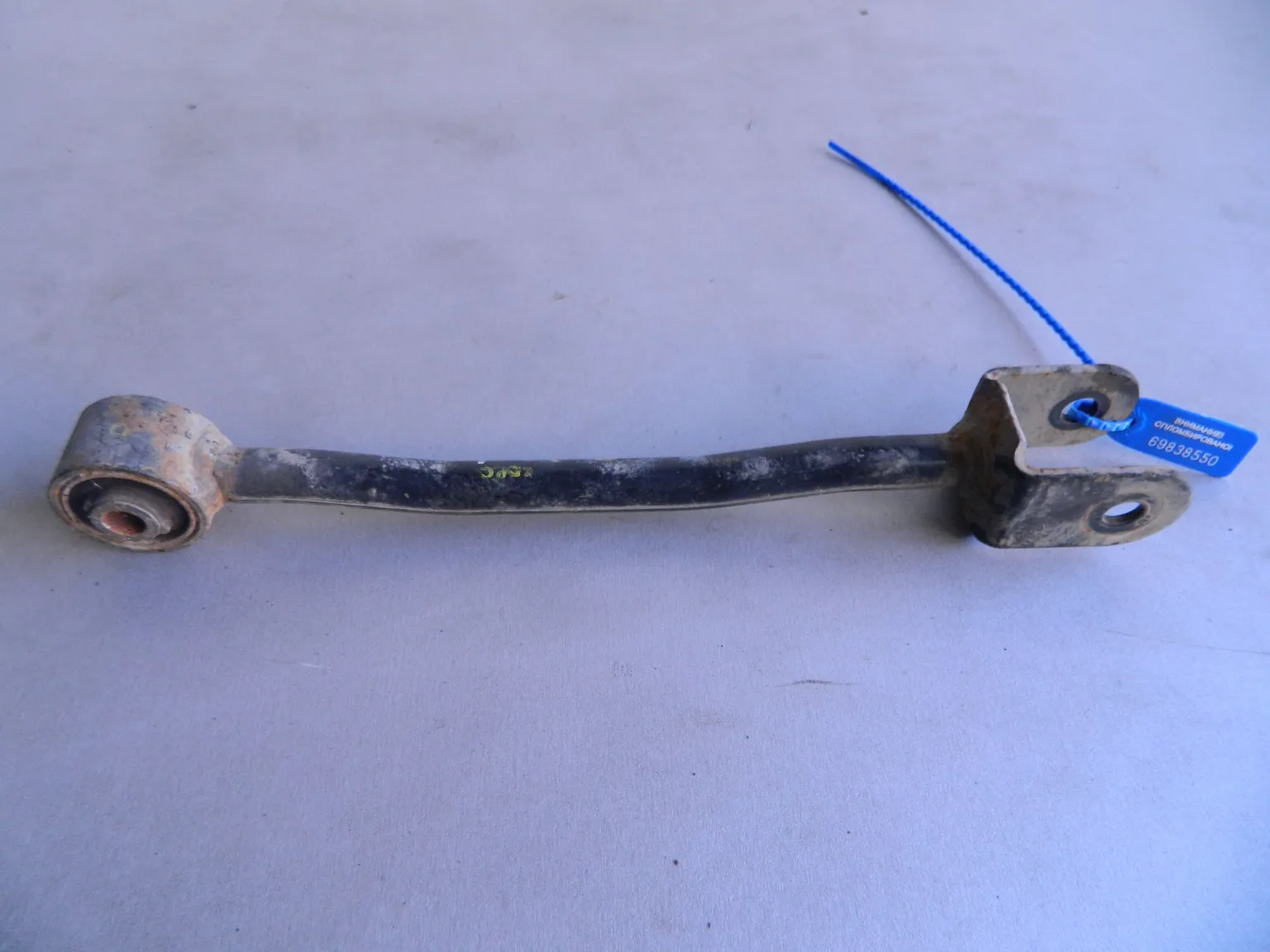 Тяга подвески HYUNDAI EQUUS VI G6DJ Задн (Б/У) 69838550