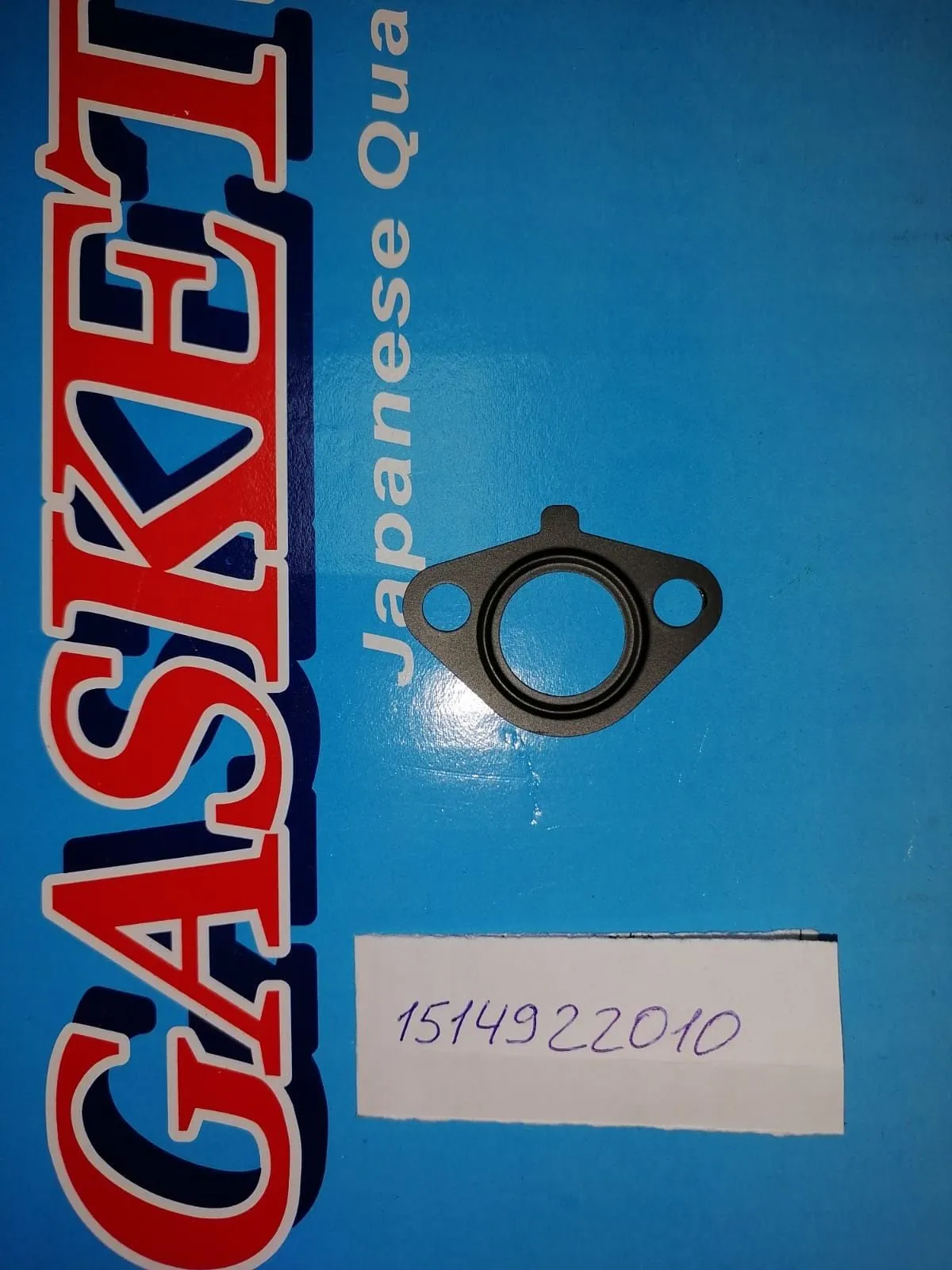 Прокладка маслозаборника GASKETS 1514922010
