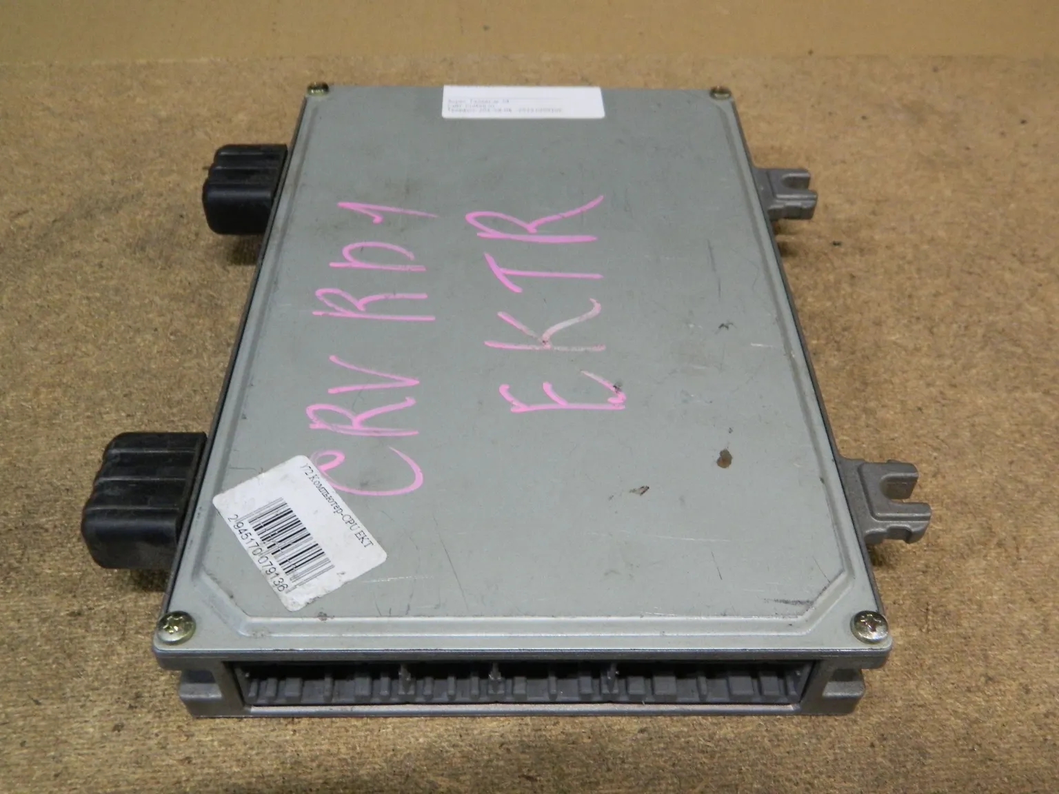 Блок управления ДВС HONDA CR-V B20B (Контрактный) 16471 37820P3F921