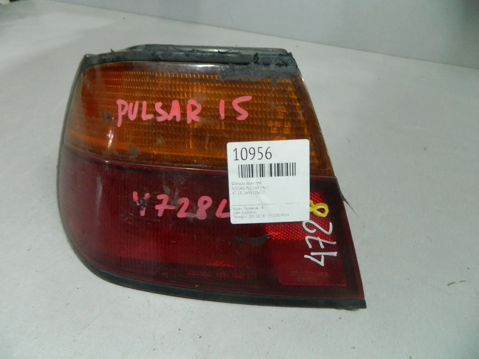 Фонарь NISSAN PULSAR FN15 Задн Лев 4728 (Контрактный) 64492118