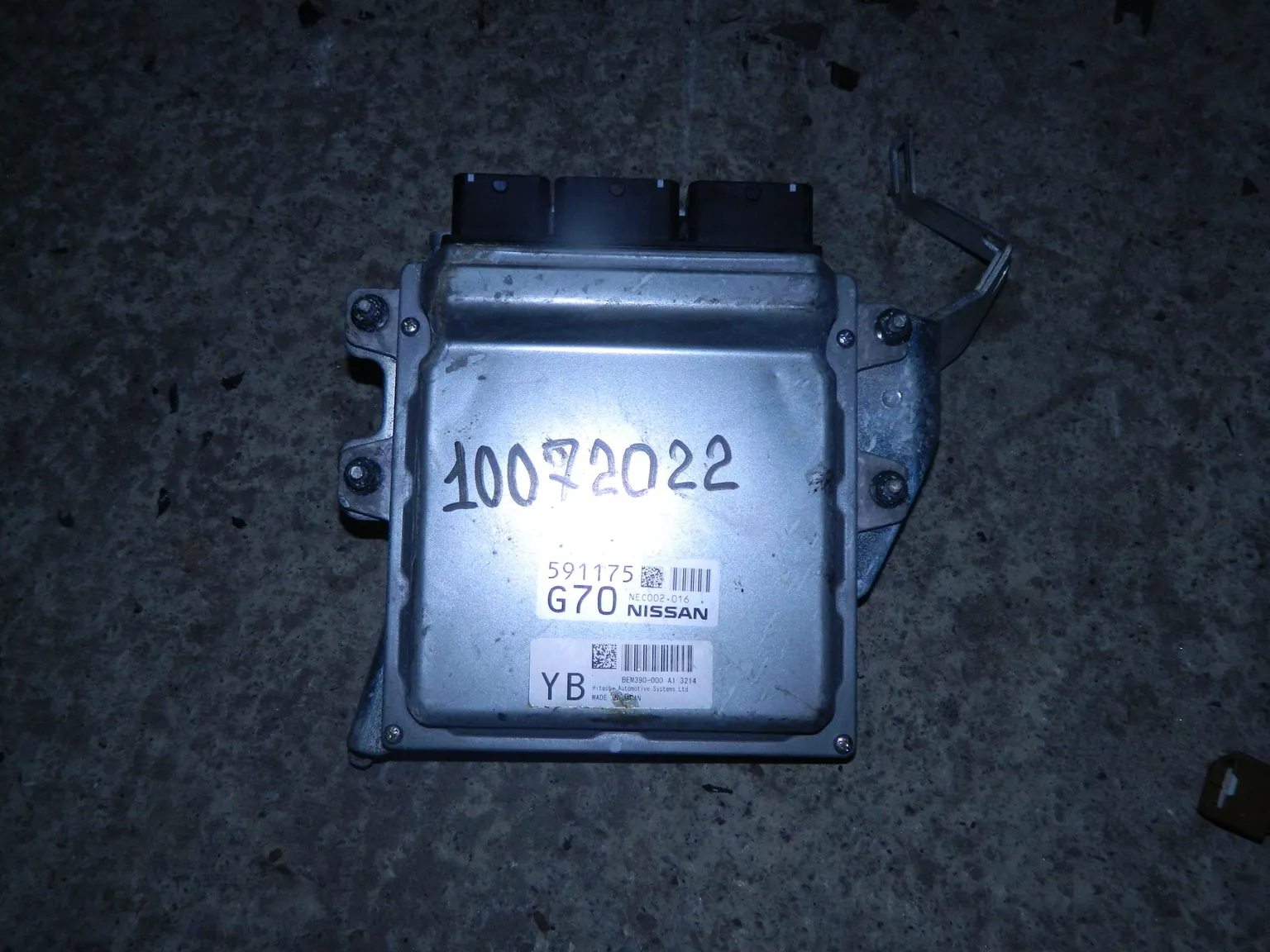 Блок управления ДВС INFINITI EX35 VQ37VHR (Контрактный) 10072022