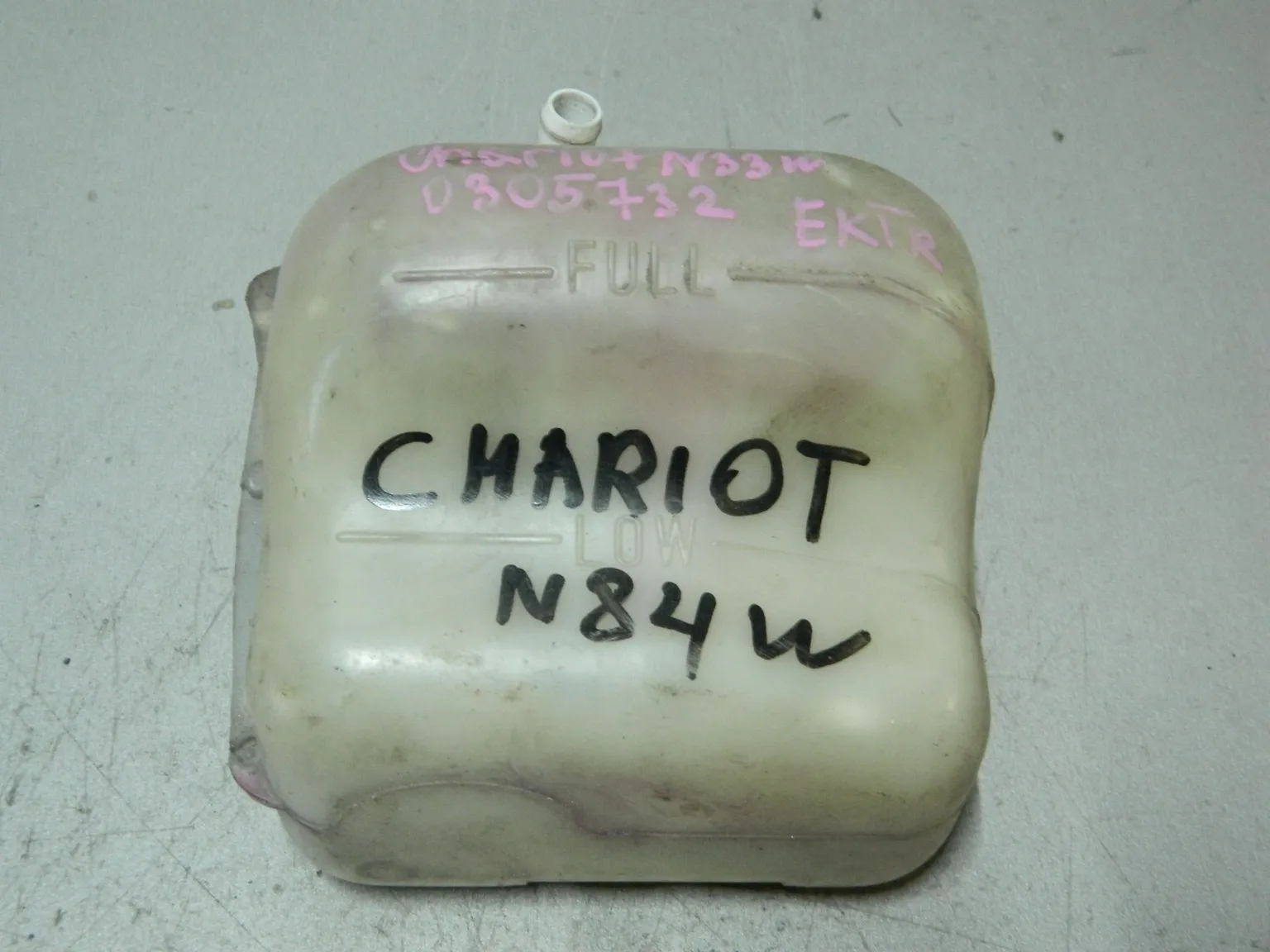 Бачок расширительный MITSUBISHI RVR N23W (Контрактный) 79591878