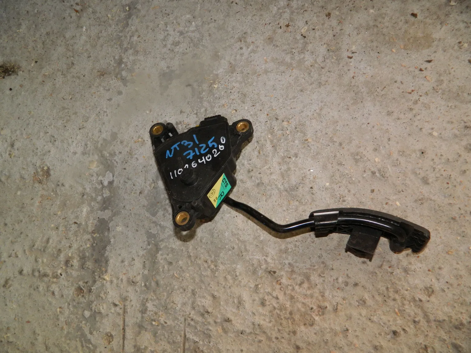 Педаль газа NISSAN X-TRAIL T31 (Контрактный) 1102640260