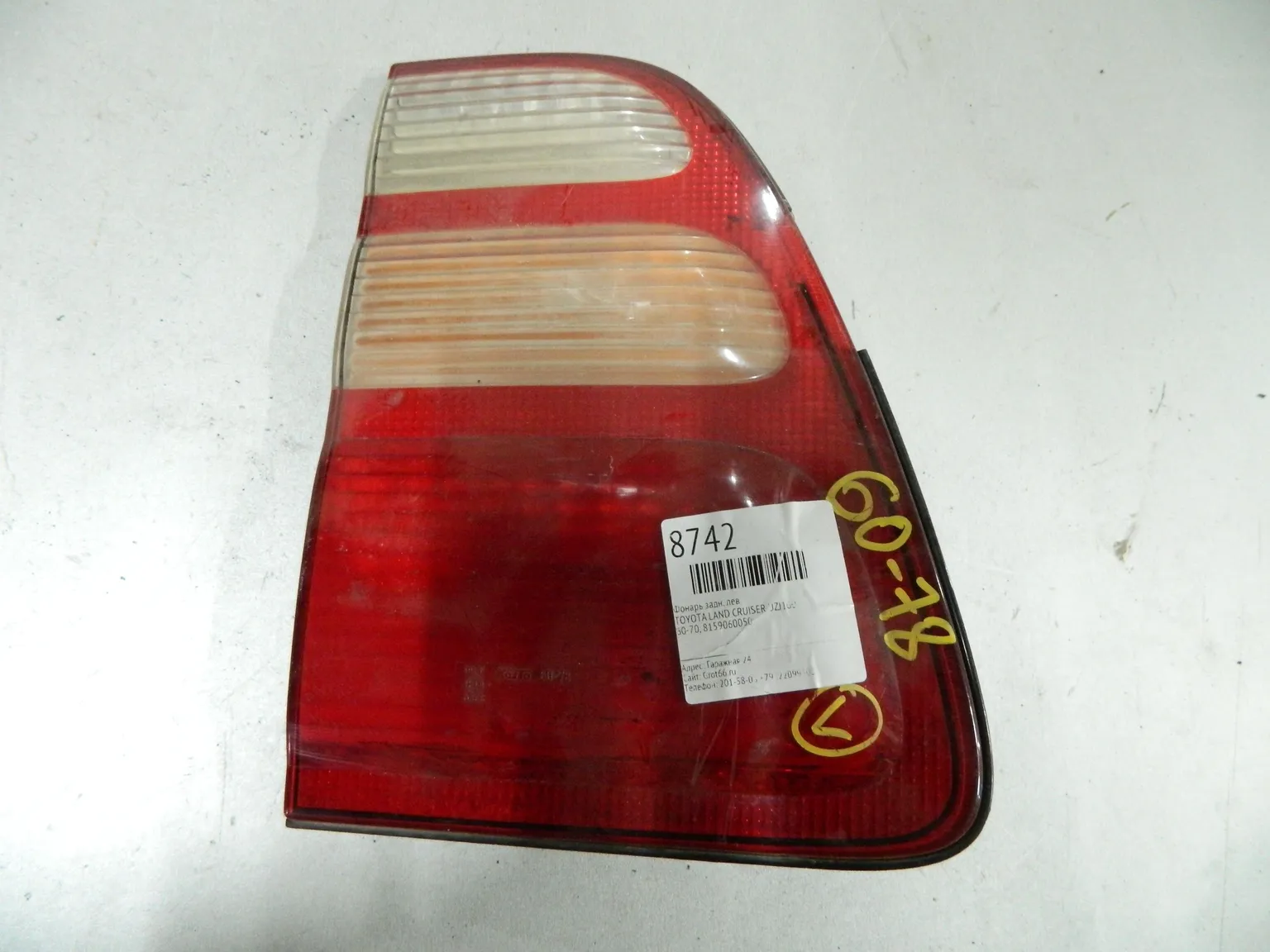 Фонарь TOYOTA LAND CRUISER UZJ100 Зад Лев 6078 (Контрактный) 64492354