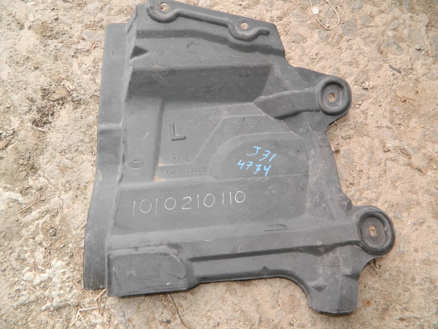 Защита двигателя NISSAN TEANA J31 Лев (Контрактный) 1010210110