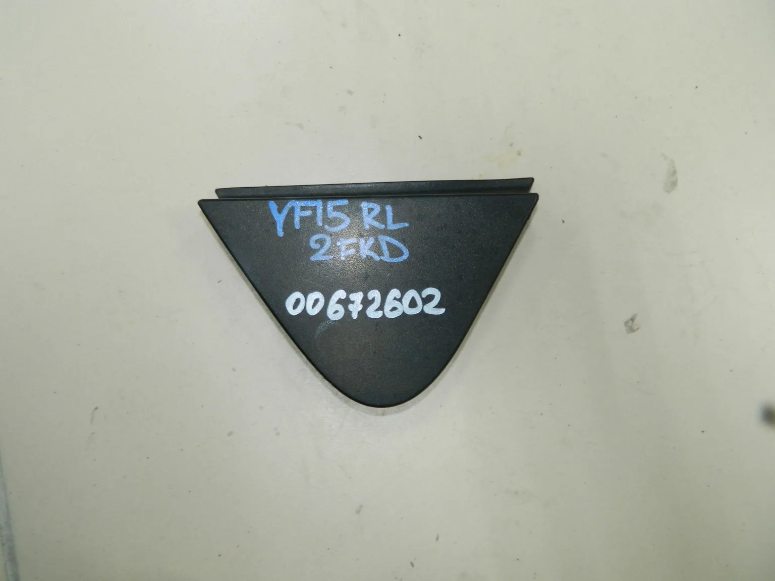 Заглушка на крыло NISSAN JUKE YF15 HR15 Лев (Контрактный)