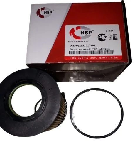 Фильтр масляный NSP NSP022632027401