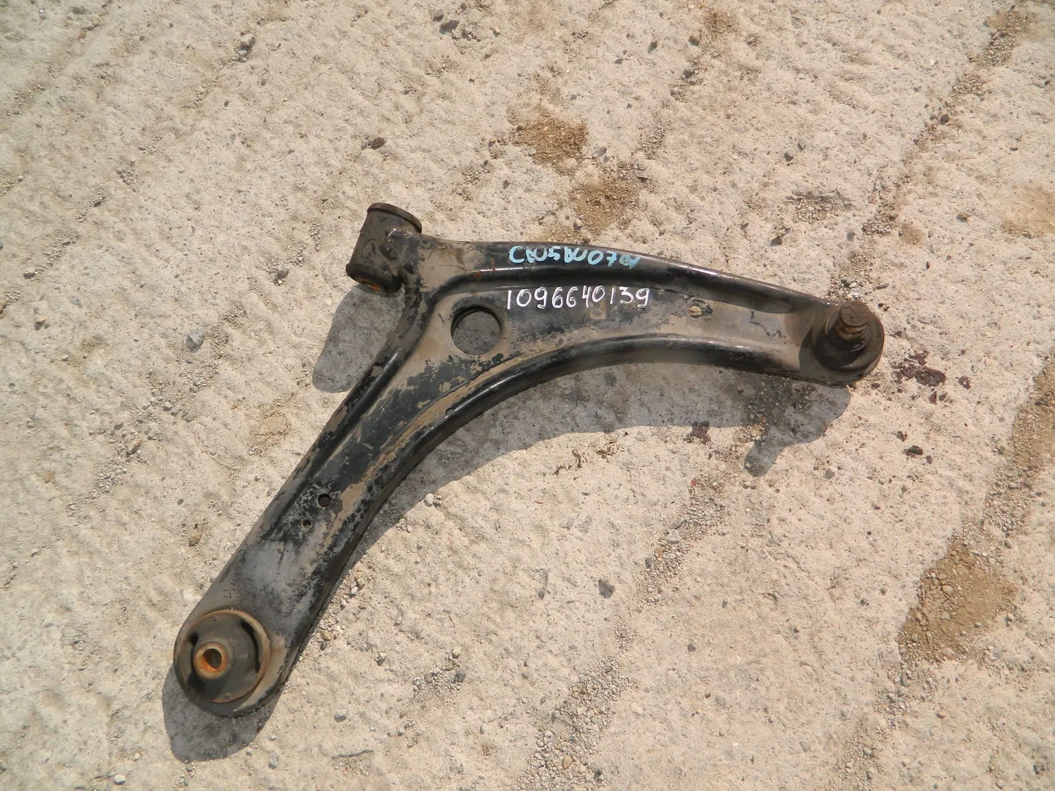 Рычаг подвески MITSUBISHI OUTLANDER CW5W Перед Прав (Контрактный) 1096640139