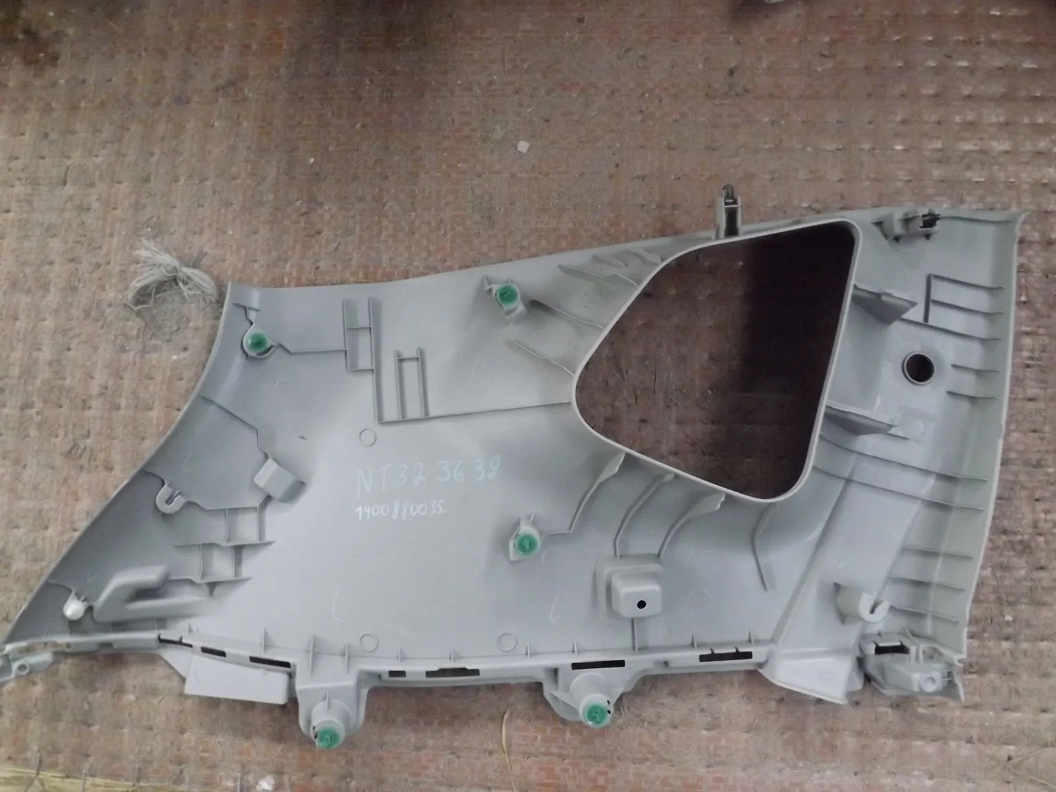 Обшивка багажника NISSAN X-TRAIL NT32 Зад Прав (Контрактный) 1400880035