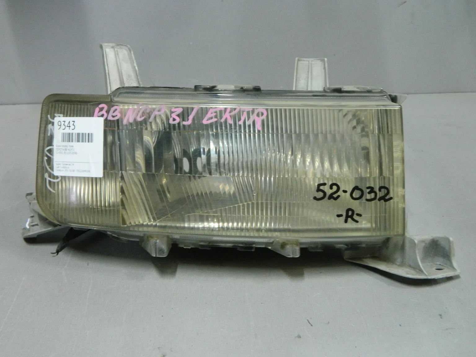 Фара TOYOTA BB NCP31 Перед Прав 52032 (Контрактный) 03344818