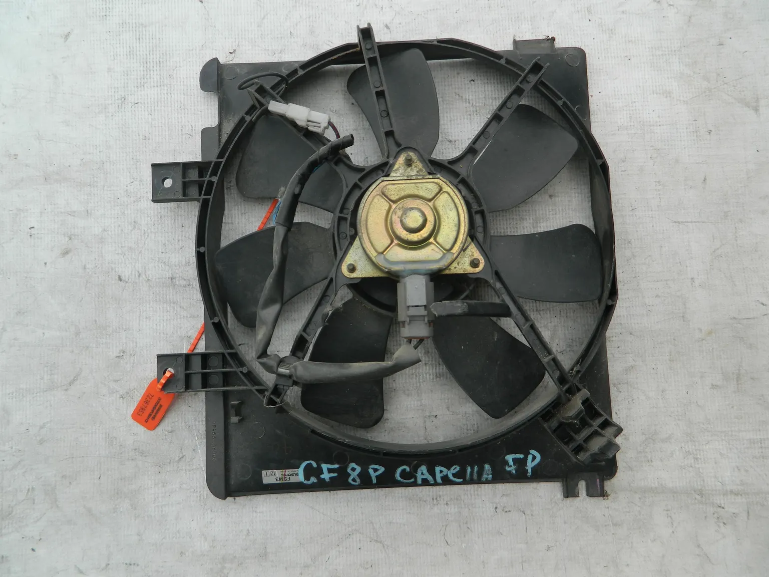 Диффузор радиатора MAZDA CAPELLA GF8P (Контрактный) 72367953