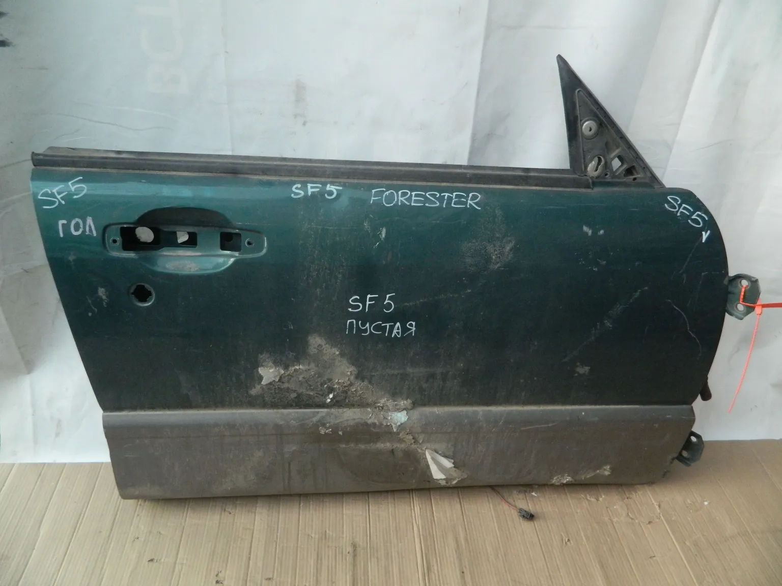 Дверь SUBARU FORESTER SF5 Перед Прав (Контрактный) 65243049