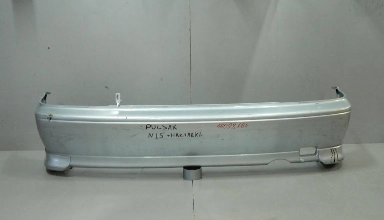 Бампер задний NISSAN PULSAR FN15 (Контрактный) 46098164