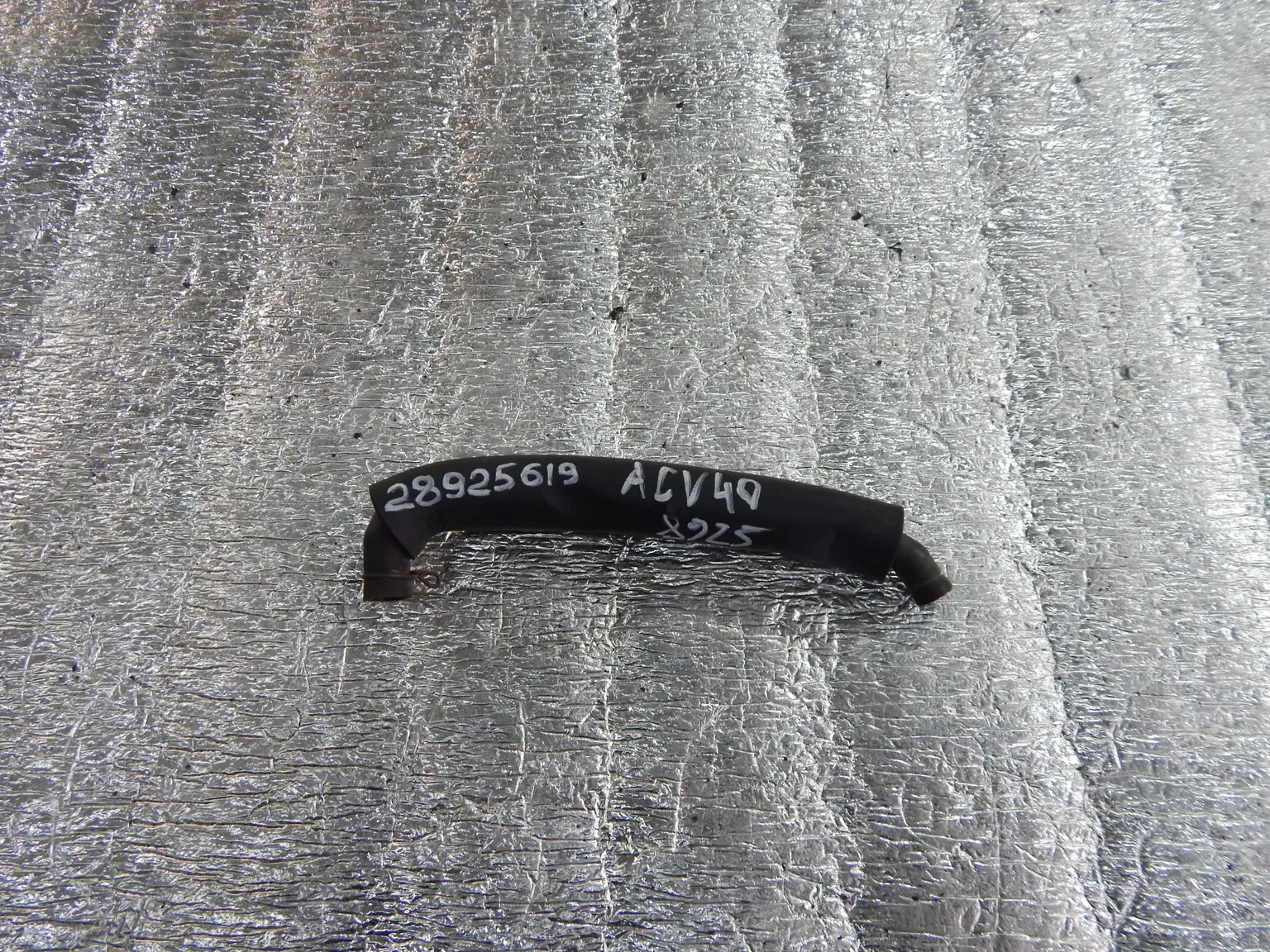 Патрубок картерных газов TOYOTA CAMRY ACV40 2AZFE (Контрактный) 28925619