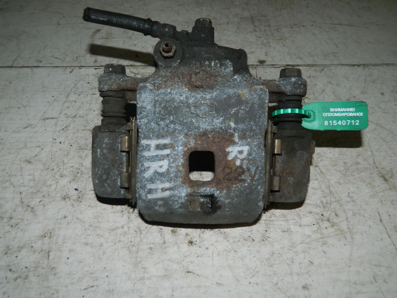 Суппорт NISSAN PRESEA HR11 Перед Прав (Контрактный) 81540712