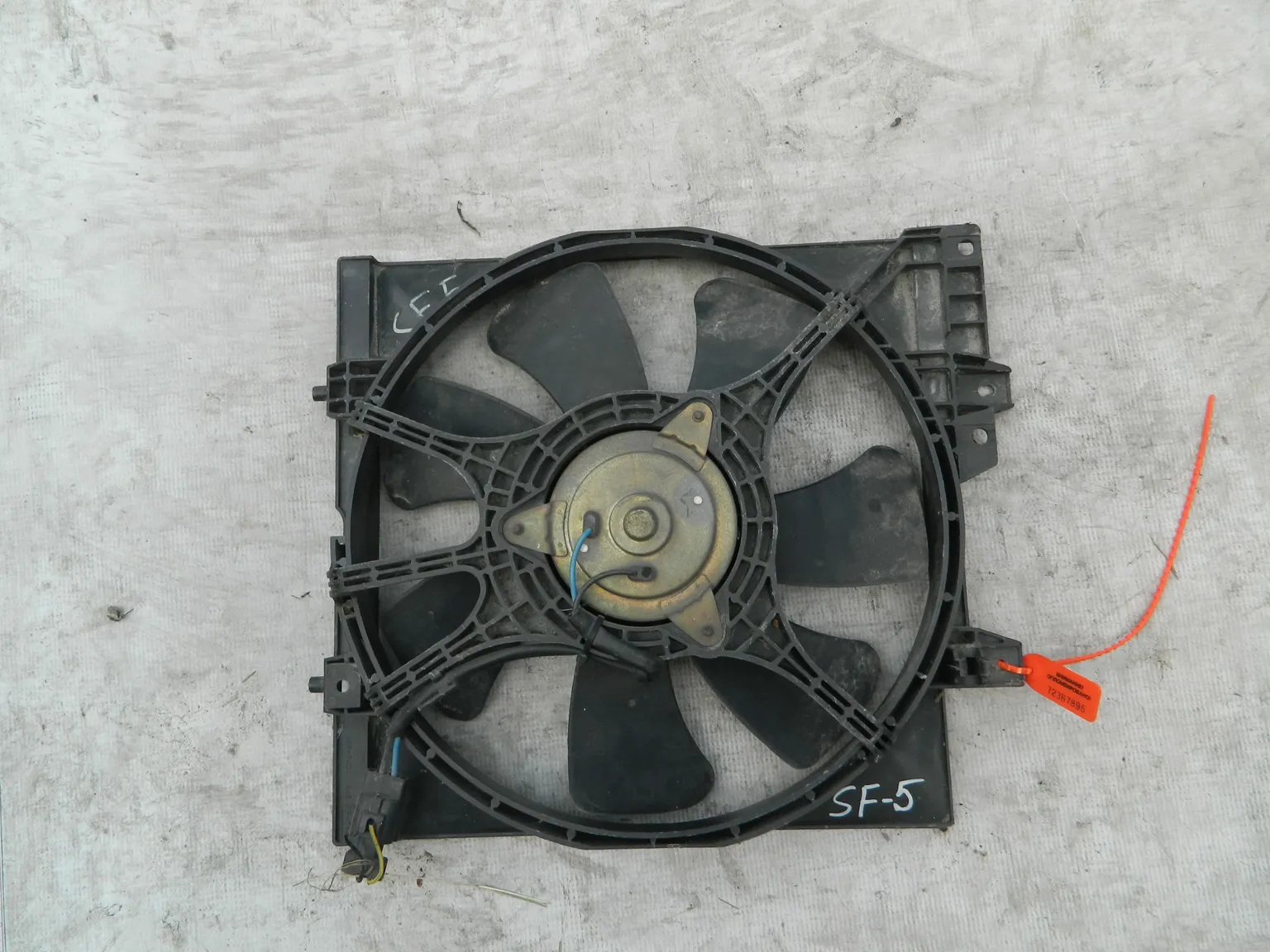 Диффузор радиатора SUBARU FORESTER SF5 (Контрактный) 72367895