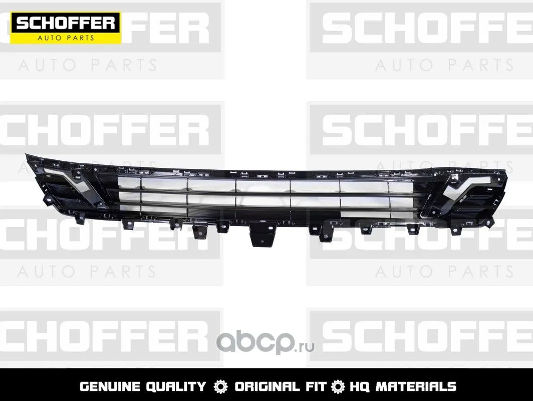 Решетка бампера SCHOFFER SHF02518 HAVAL JOLION 2021- Перед