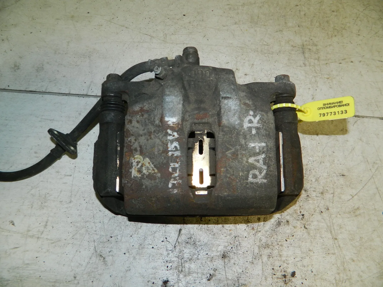 Суппорт HONDA ODYSSEY RA1 Перед. Прав. (Контрактный) 79773133