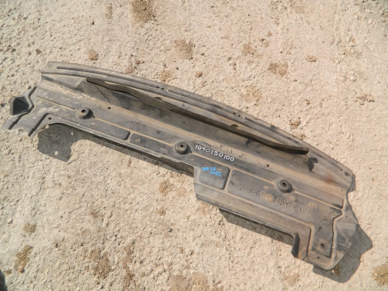 Защита двигателя NISSAN SERENA C26 (Контрактный) 10401501002