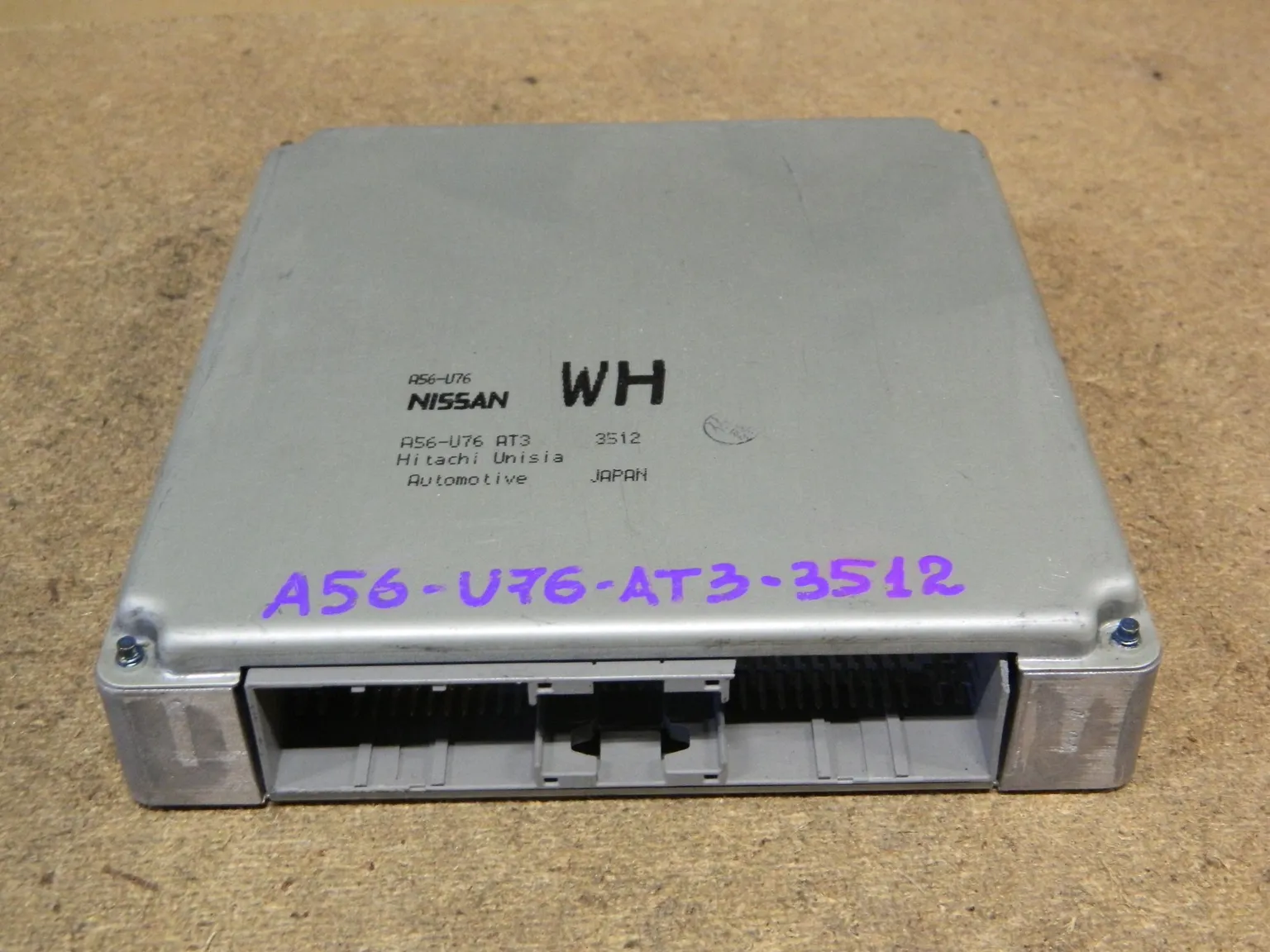 Блок управления ДВС NISSAN BLUEBIRD SYLPHY QG18DE (Контрактный) 10539