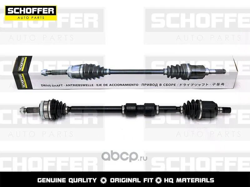 Привод SCHOFFER SHF27030 HYUNDAI SANTA FE 2006- Прав