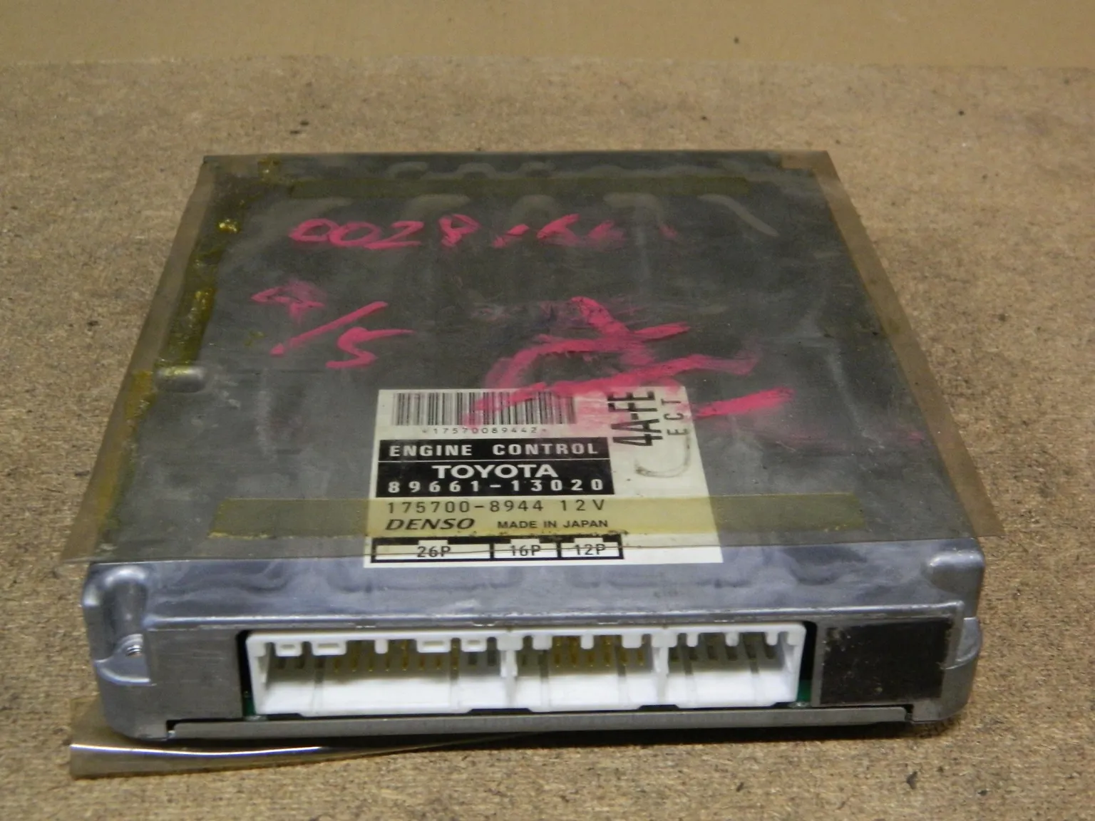 Блок управления ДВС TOYOTA COROLLA SPACIO 4AFE (Контрактный) 9682 8966113020