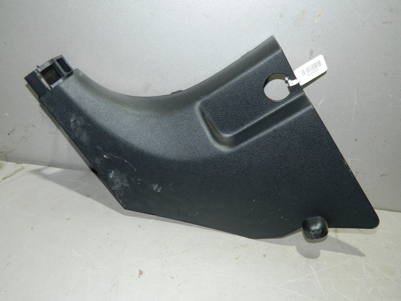 Накладка на порог Kia Sportage QL G4NA Перед. Лев (Б/У)